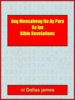 cover image of Ang Mensaheng Ito Ay Para Sa Iyo